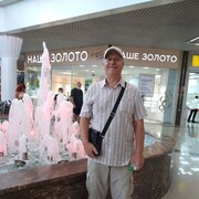 ���������� �����, ���� ������� ��������, 68 ���, ������������ ��� c�������� ���������