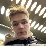 ���������� ������ ��������, ���� ����� �����, 23 ����, ������������ ��� ������, ����� � ���������