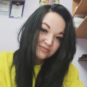  ,   Yana, 29 ,   ,   