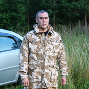 ���������� �����-���������, ���� ������� �����, 46 ���, ������������ ��� ������, ����� � ���������, c�������� ���������