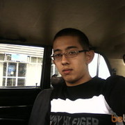 ���������� �������, ���� ������� ����, 33 ����, ������������ ��� ������