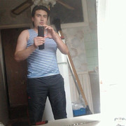 ���������� ����, ���� ������� �����, 41 ���, ������������ ��� ������, ����� � ���������, c�������� ���������