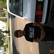 ���������� �������, ���� ������� Islom, 31 ���, ������������ ��� ������, ����� � ���������, c�������� ���������