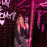 ���������� ������, ������