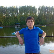 ���������� ������, ���� ������� Aslan, 37 ���, ������������ 