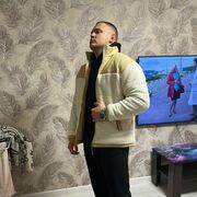 ���������� ����, ���� ����� ����, 24 ����, ������������ ��� ������, ����� � ���������