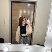 ���������� ����������, ����