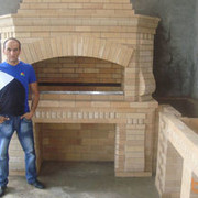  ,   GARIK, 46 ,   