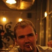 ���������� �����-���������, ���� ������� ����, 42 ����, ������������ ��� ������, ����� � ���������, c�������� ���������