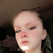  ,   Anastasia, 20 ,   ,   