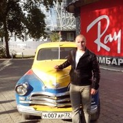 ���������� ���������, ���� ������� ������, 40 ���, ������������ ��� ������, ����� � ���������, c�������� ���������