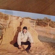 ���������� ����, ���� ������� ���������, 48 ���, ������������ ��� ������, ����� � ���������