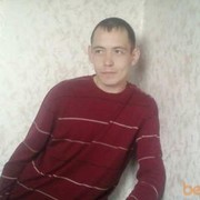 ���������� �������, ���� ������� �������, 41 ���, ������������ ��� ������