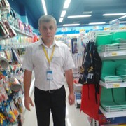 ���������� ������� �����, ���� ������� �����, 43 ����, ������������ ��� ������, ����� � ���������, c�������� ���������