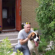 ���������� ����, ���� ������� ��������, 53 ����, ������������ ��� ������, ����� � ���������, c�������� ���������