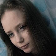  ,   Nina, 26 ,   ,   