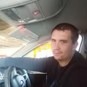 ���������� ����, ���� ������� ����, 29 ���, ������������ ��� ������, ����� � ���������, c�������� ���������, ���������