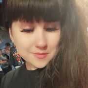 Эмма, Стерлитамак