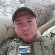 ,   , 37 ,     , c 
