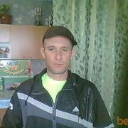 ���������� �������, ������� ������, 44