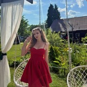 ���������� ���������, ������� ���, 29