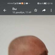  ,   Mikhail, 43 ,   ,   
