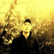 ���������� ����, ���� ������� ARHIST, 38 ���, ������������ ��� ������, ����� � ���������, c�������� ���������