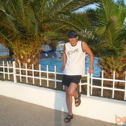 ���������� �����-���������, ���� ������� ����, 43 ����, ������������ ��� ������, ����� � ���������, c�������� ���������