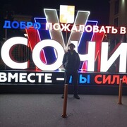 ���������� �����, ���� ������� ����, 40 ���, ������������ ��� ����� � ���������, c�������� ���������, ���������