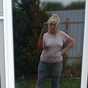 ���������� ������, ���� ������� ���, 57 ���, ������������ ��� c�������� ���������