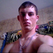 ���������� ���������, ���� ������� ����, 39 ���, ������������ ��� ������, ����� � ���������, c�������� ���������