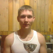 ���������� ����, ���� ������� �����, 41 ���, ������������ ��� ������, ���������