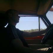 ���������� �������������, ���� ������� �������, 41 ���, ������������ ��� ������, ����� � ���������, c�������� ���������