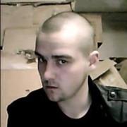 ���������� �����, ���� ������� �����, 38 ���, ������������ ��� ������, ����� � ���������, c�������� ���������