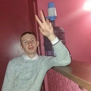  Narysov,  , 33