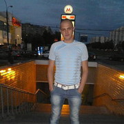  ,   Danu, 36 ,   