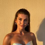 ���������� ������, ���� ������� ���������, 29 ���, ������������ ��� ������, ����� � ���������