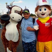 ���������� ������, ���� ������� ������, 44 ����, ������������ ��� ������, ����� � ���������