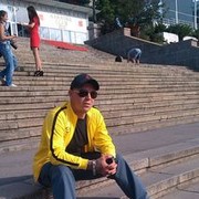  ,   C, 53 ,   