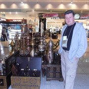 ���������� �������, ���� ������� ��������, 53 ����, ������������ ��� ������