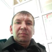 ���������� �����, ���� ������� �������, 41 ���, ������������ ��� ����� � ���������, c�������� ���������, ���������