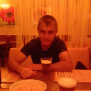 ���������� �����, ���� ������� ����, 32 ����, ������������ ��� ������