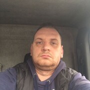 ���������� ��������, ���� ������� �����, 44 ����, ������������ ��� ������, ����� � ���������, c�������� ���������