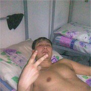  ,   , 42 ,  