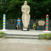 ���������� ��������, ���� ������� ������, 38 ���, ������������ ��� ������