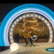 ���������� �������, ���� ������� ����, 41 ���, ������������ ��� c�������� ���������