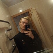 ���������� ���������, ���� ������� �����, 27 ���, ������������ ��� ������, ����� � ���������, c�������� ���������