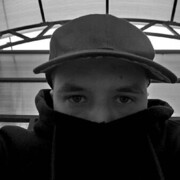 ���������� �����-���������, ���� ������� ���������, 29 ���, ������������ ��� ����� � ���������, c�������� ���������