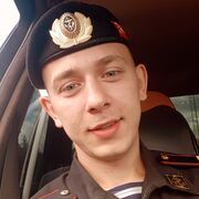  ,   , 25 ,   ,   , c , 