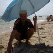 ���������� ����, ���� ������� �������, 44 ����, ������������ ��� ������, ����� � ���������, c�������� ���������